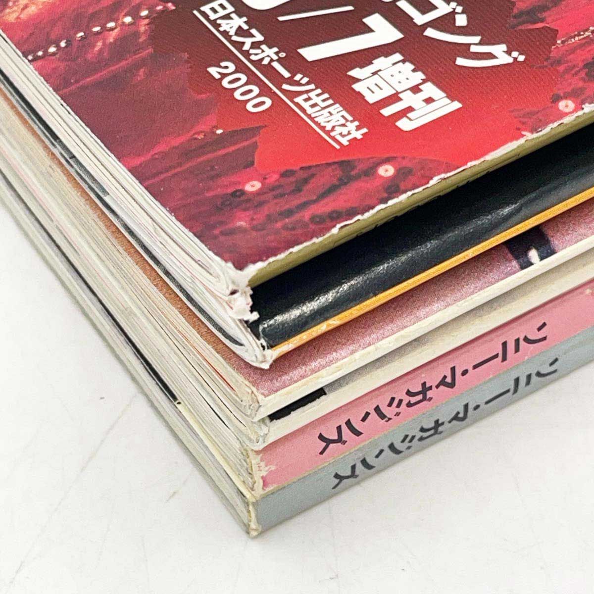 [6点セット] 女子プロレス デラプロ グランプリ ゴング 爆闘 北斗晶 工藤めぐみ 井上貴子 キューティー鈴木 ピンナップポスター付き 6点セット] 女子プロレス デラプロ グランプリ ゴング 爆闘 北斗