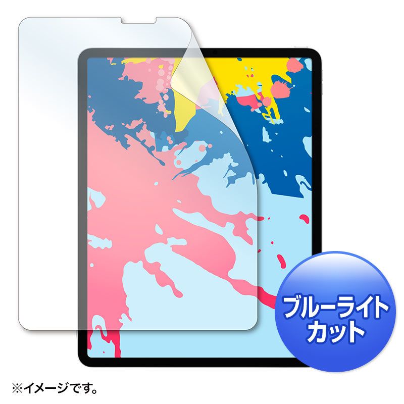 サンワサプライ