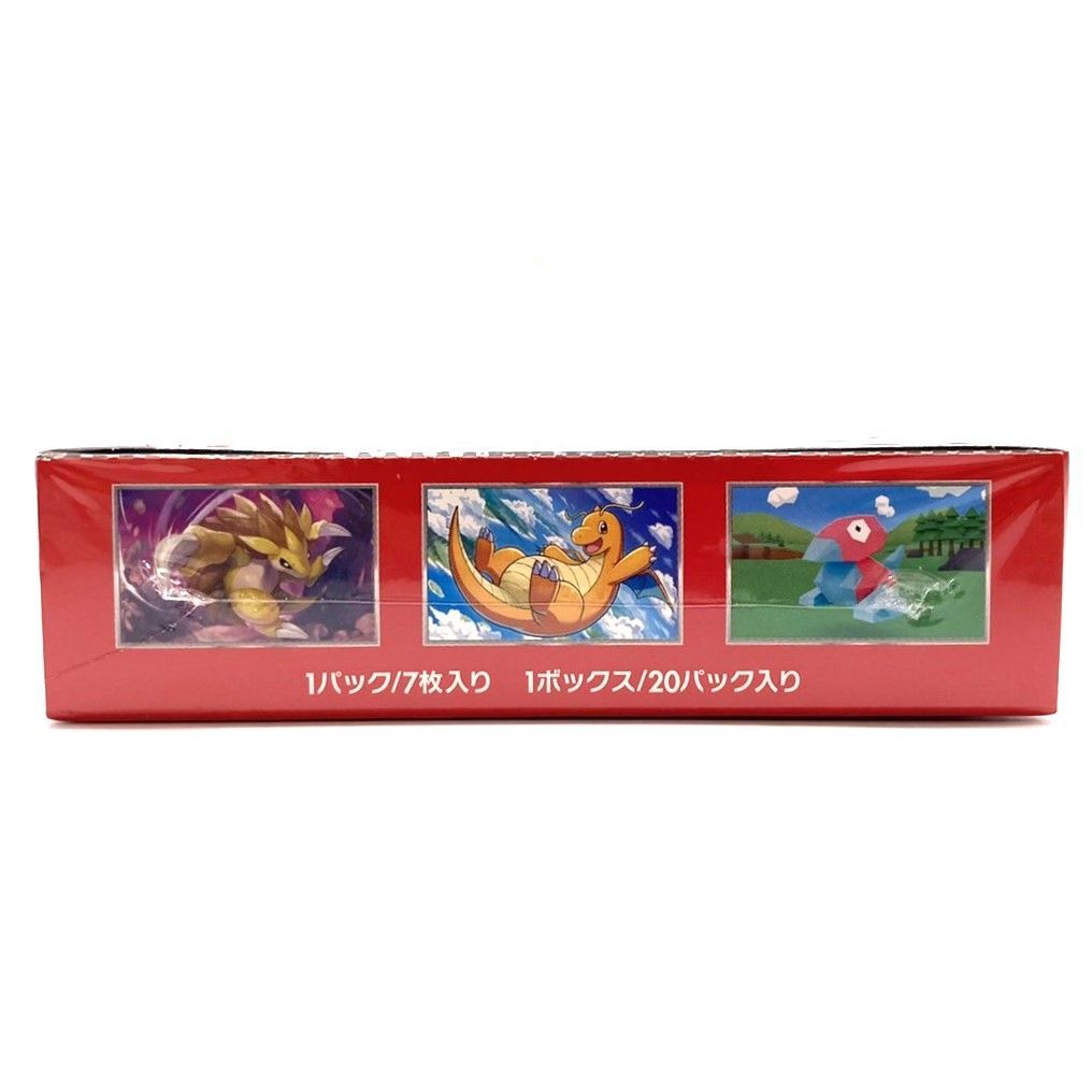 ☆ポケモンカードゲーム スカーレット＆バイオレット強化 拡張