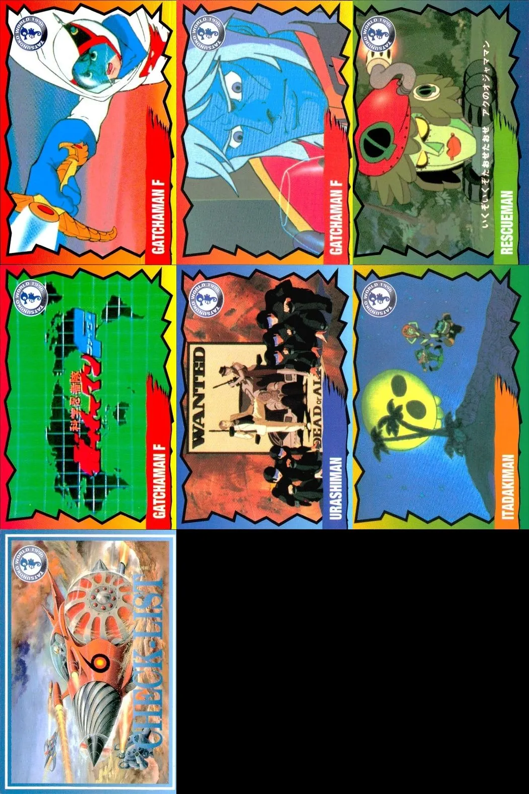 当時物 レア タカトク トイズ オタスケマン パトロール隊 バッグ 未