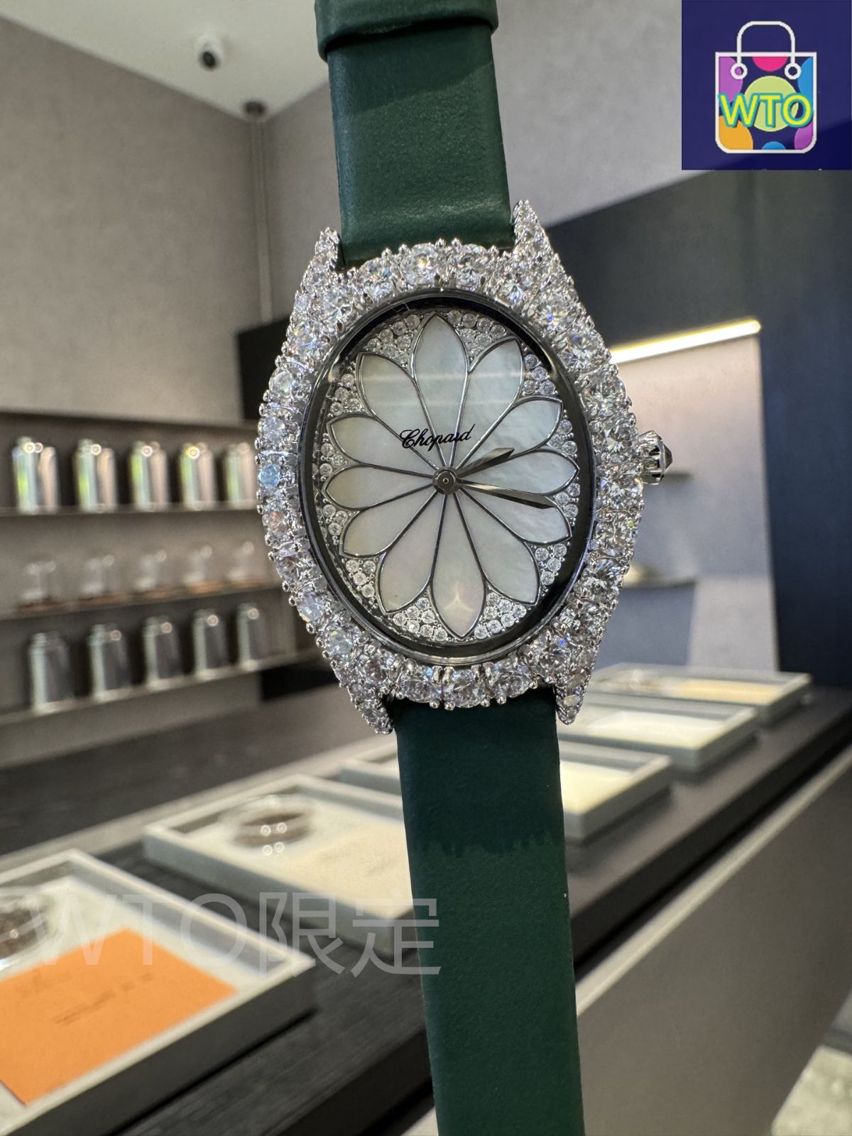今日 Chopard ショパール L‘Heure du Diamant ダイヤ時計-WTO輸入2