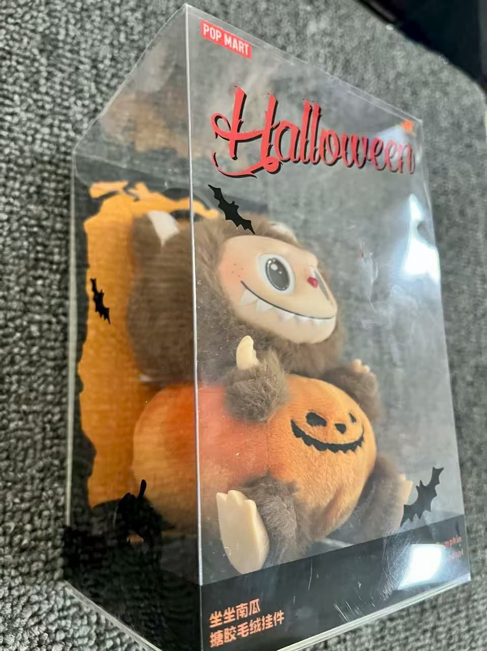 Labubu Happy Halloween Party シリーズぬいぐるみx3 Labubu Happy Halloween Party シリーズぬいぐるみ x3個 ぬいぐるみ