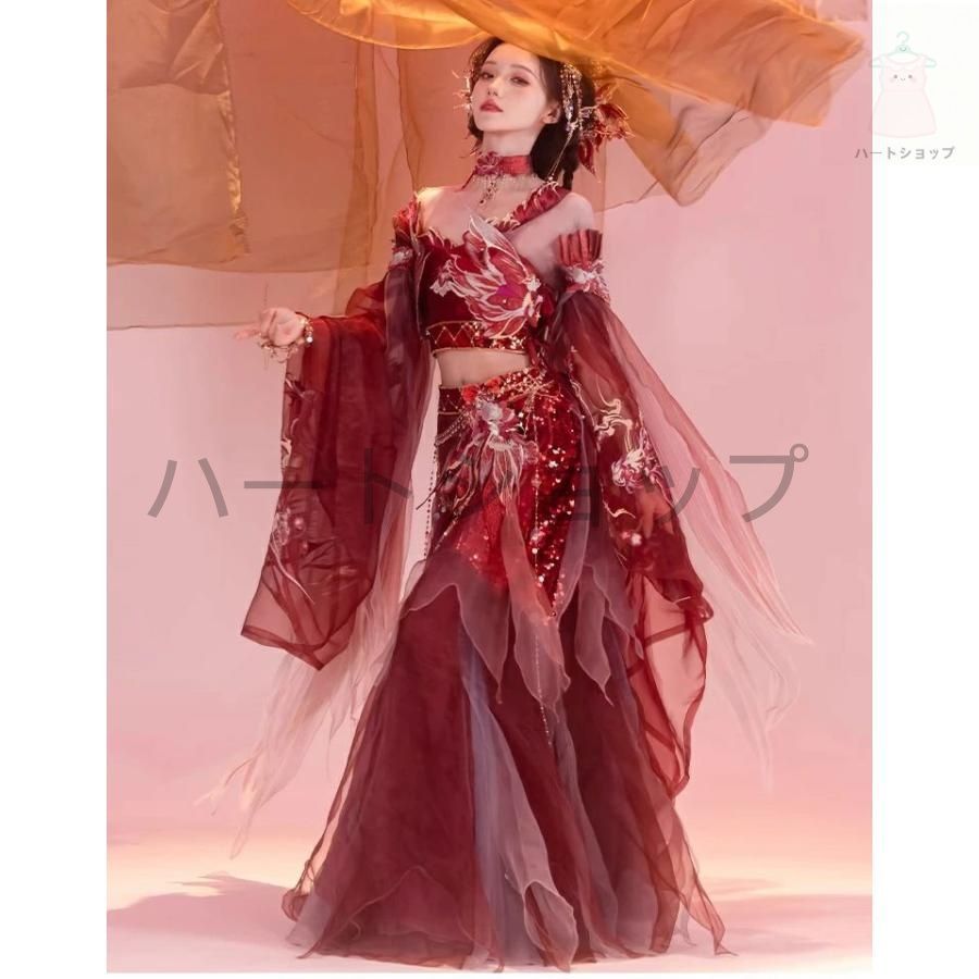 敦煌異国風漢服 中華風 3点|4点セット 赤金系 チャイナ服 華やかな刺繍 仮装 コスプレ服 人魚姫風 チョーカー追加可 コスプレ へそ出し セ