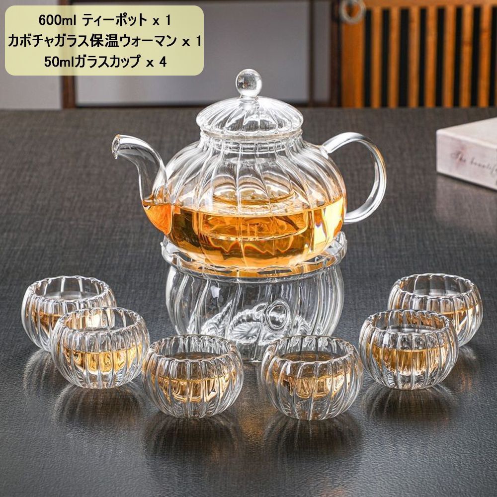 高級デキャンタ　赤と緑のガラスボトル美品　ヴィンテージ品 ボルミオリロッコ ロト デキャンター 1.270cc 3.36100.M02