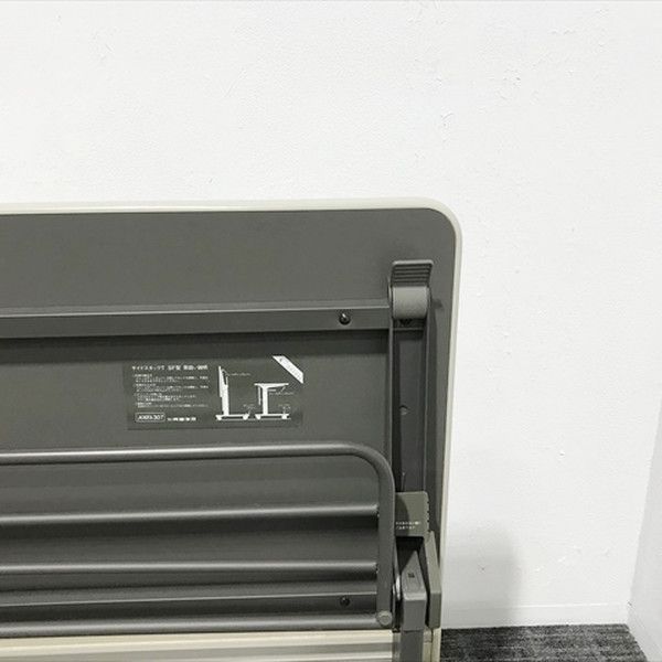 高感情の 会議テーブル フラップ式 SF型 幕板付 内田洋行 ウチダ グレー その数は300万点以上。
