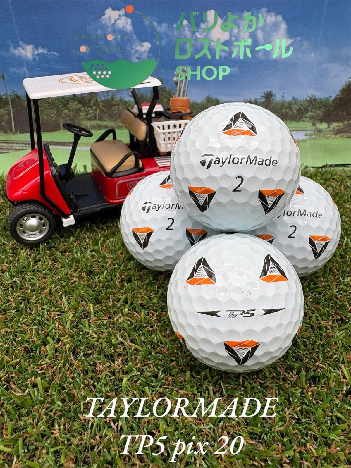 タグ付未使用＊プランテーション ソフトコットンガーゼ