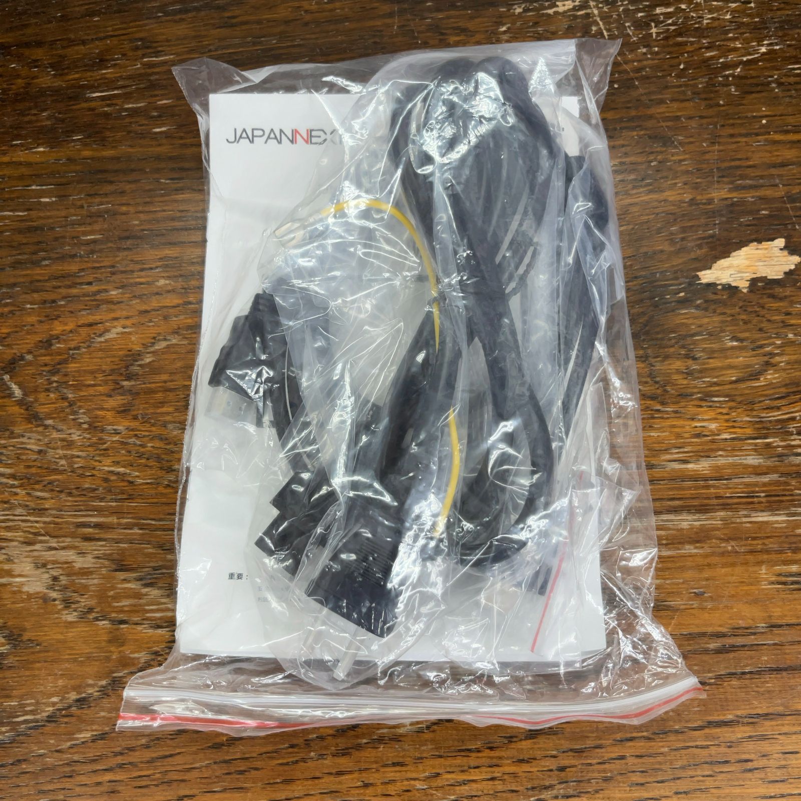 エキスパート藤沢辻堂店