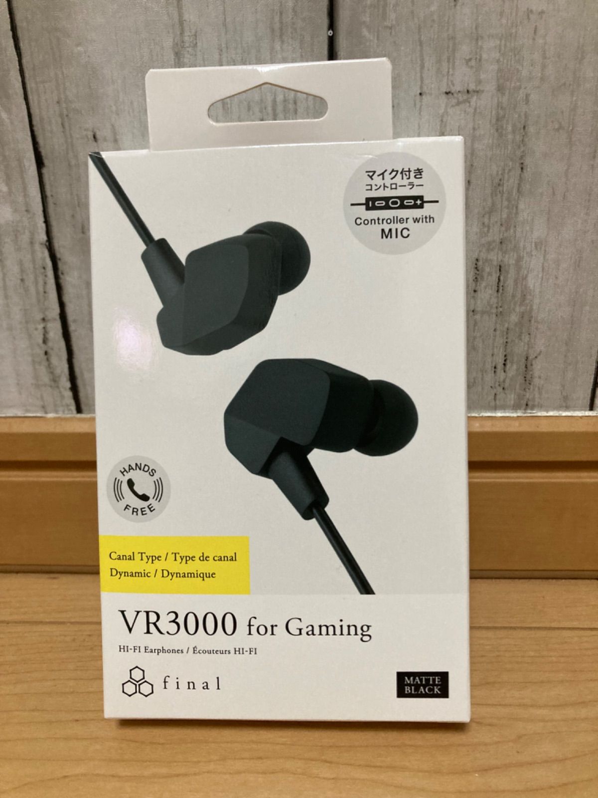 final VR3000 for Gaming - いなほ屋 - メルカリ