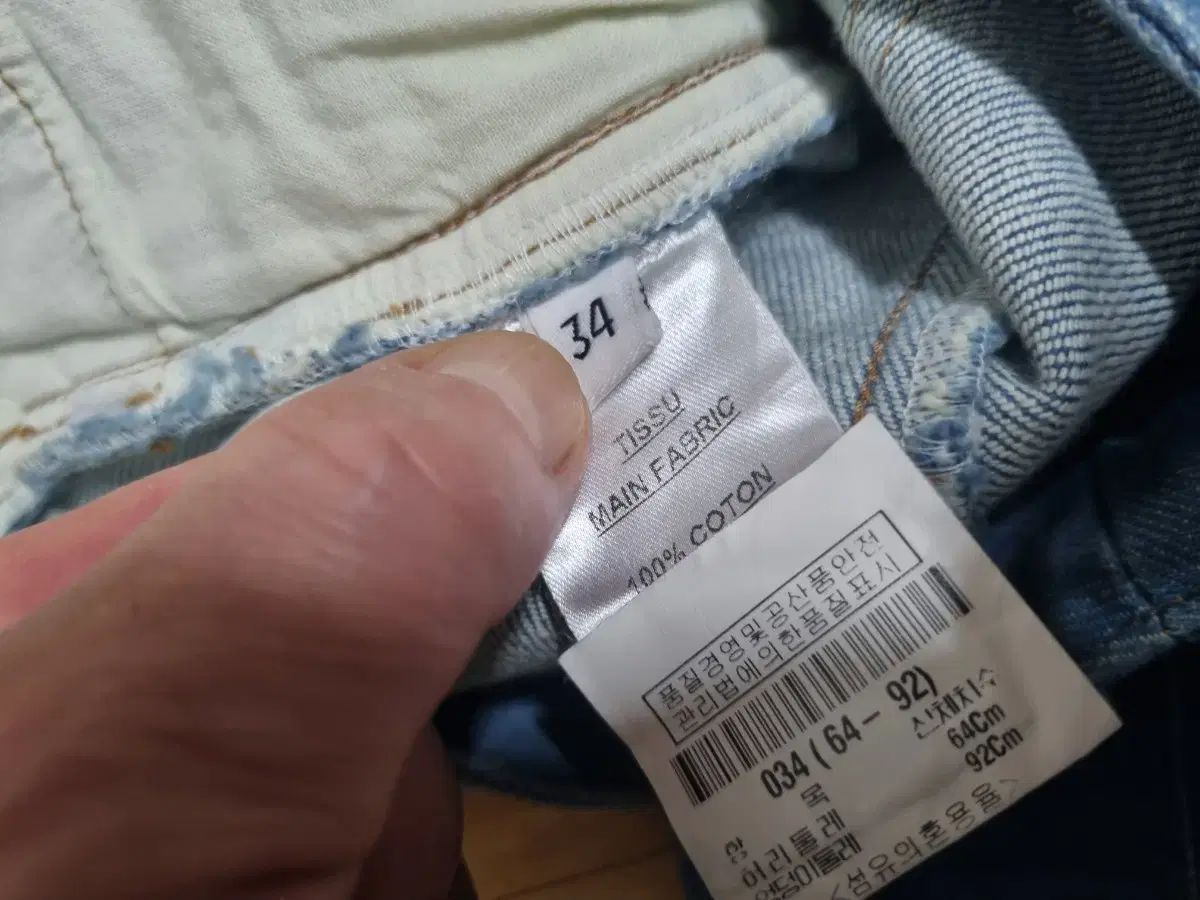 レディース