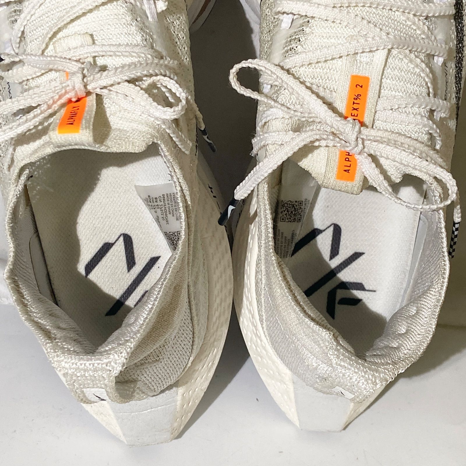 Nike Air Zoom Alphafly Next% 2 