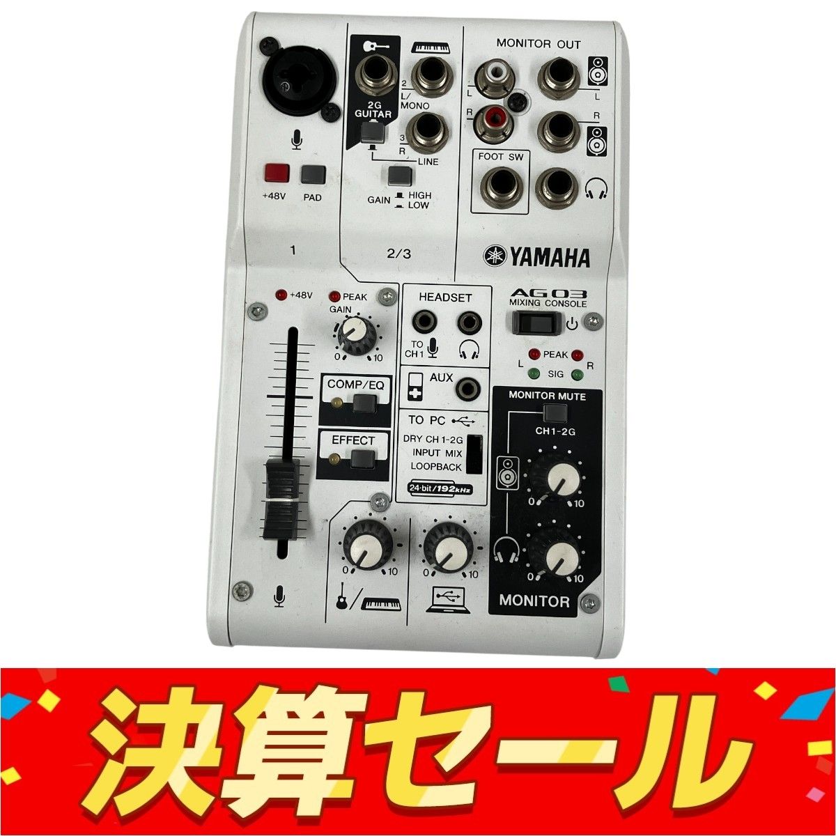 YAMAHA AG03 ヤマハ ウェブキャスティング ミキサー 音響機器 T10136811