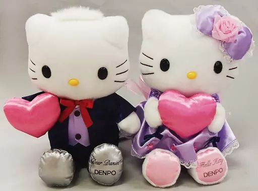 中古】ぬいぐるみ キティ(ラベンダーハート)＆ディアダニエル