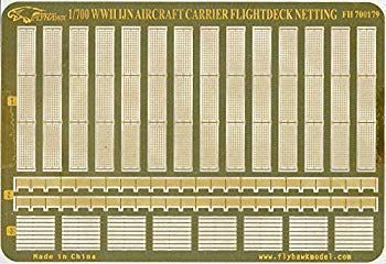1/700 日本海軍空母用ネット d2ldlup 1/700 日本海軍空母用ネット d2ldlup-国内外の人気