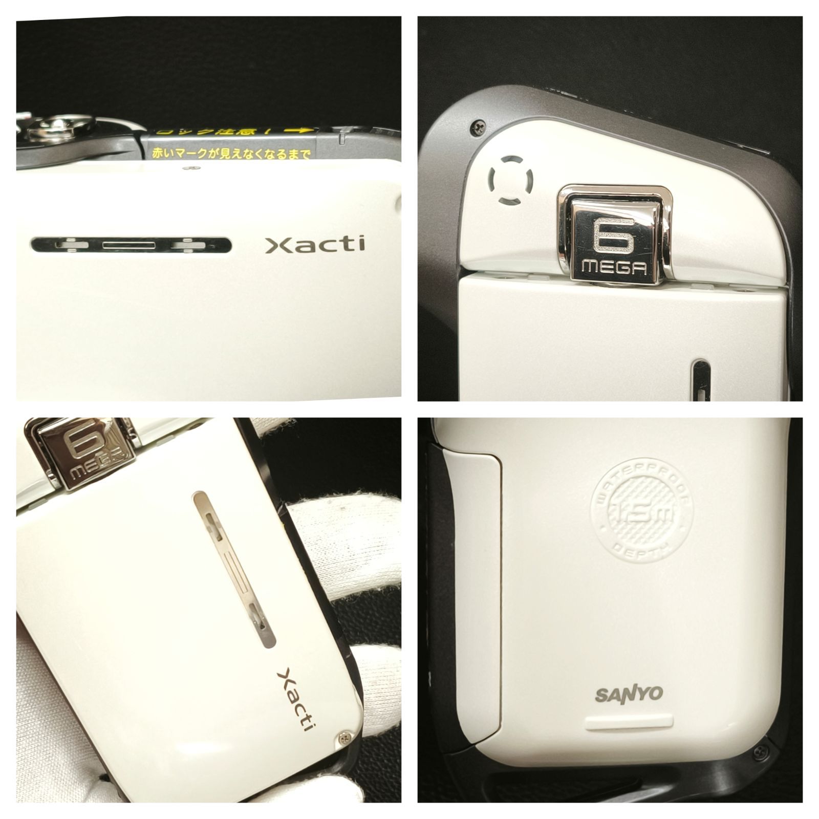完動品】SANYO 防水デジタルムービーカメラ Xacti (ザクティ) DMX-CA8