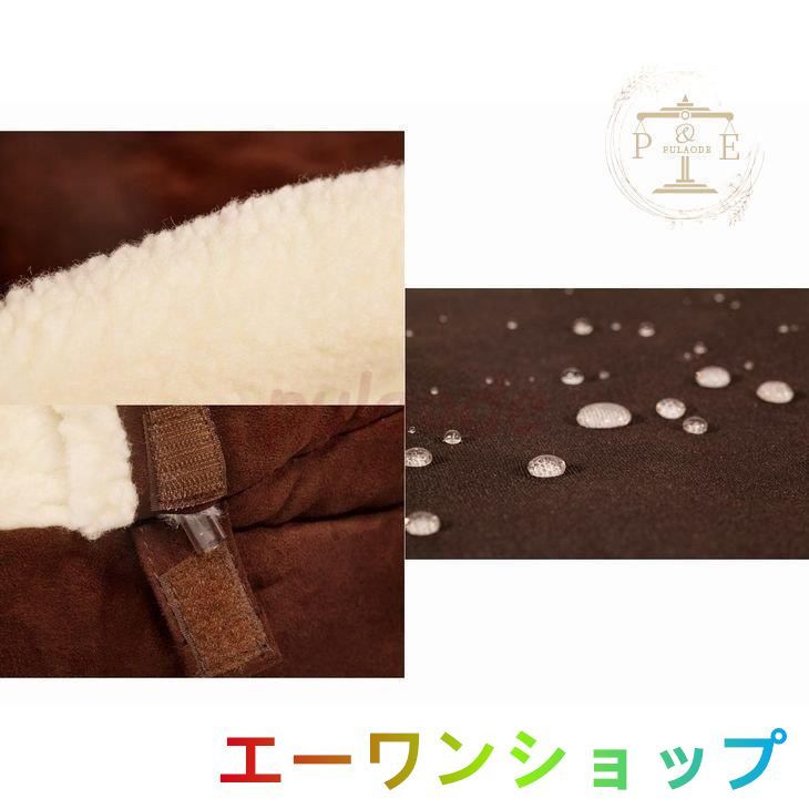 ドーム型ベッド 小型犬用