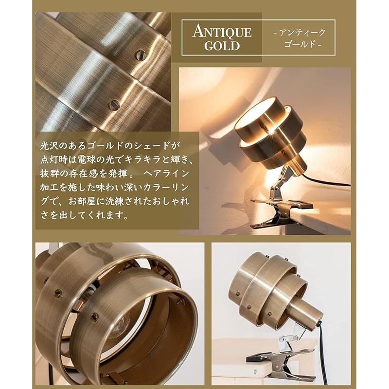 アンティーク ヴィンテージ