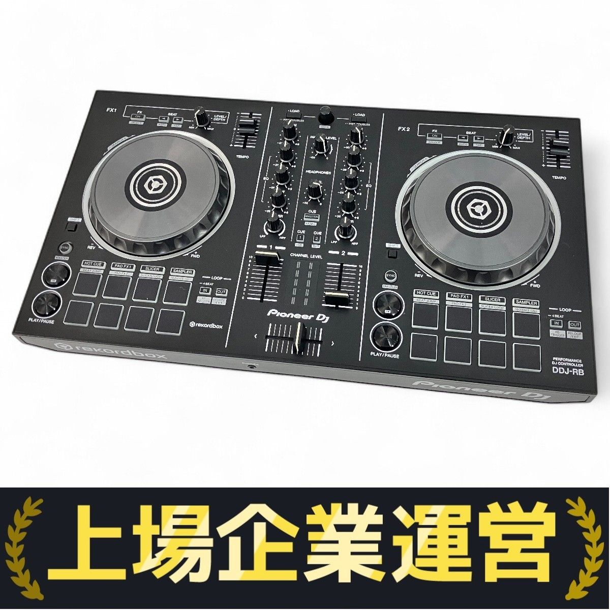 Pioneer DDJ-RB DJコントローラー 2016年製 音響機材 パイオニア