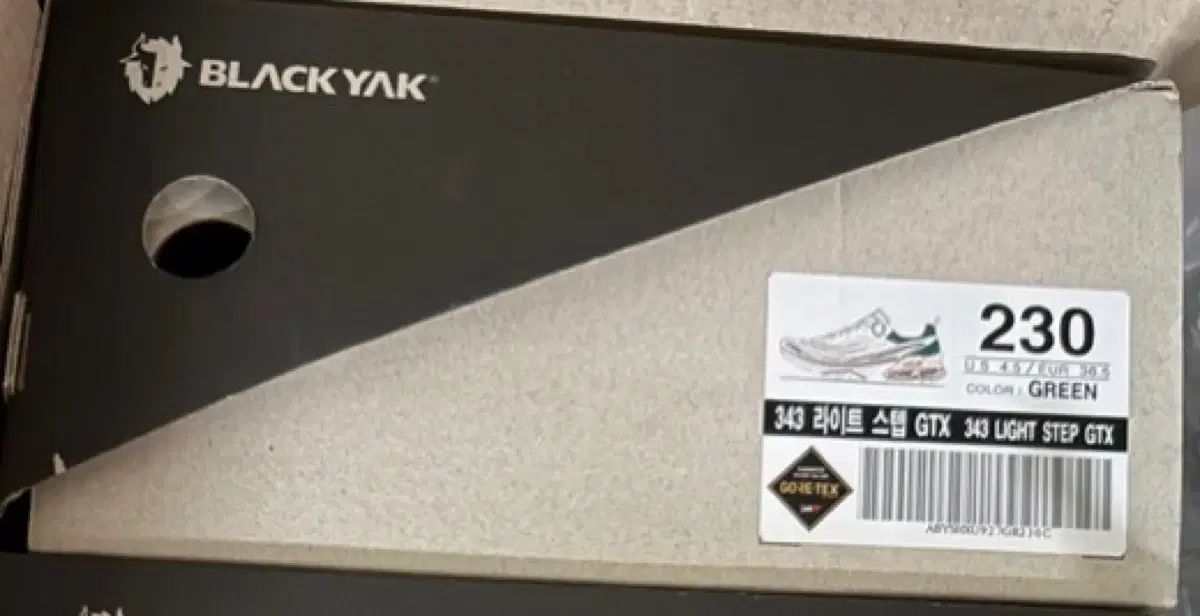 YAK ブラックヤク