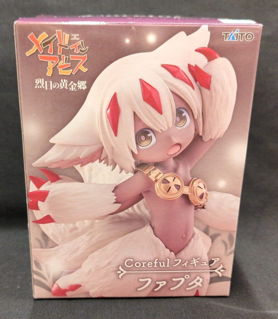 タイトー Coreful フィギュア メイドインアビス 烈日の黄金郷