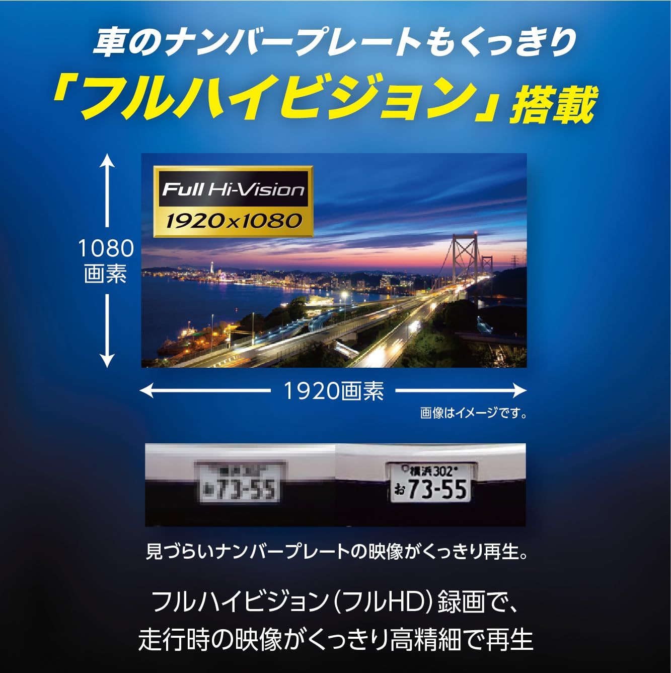 ケンウッド ドライブレコーダー DRV-MR480 前後撮影 2カメラ 安心製品3年 前後2カメラに HDR 搭載 ブラック KENWOOD 出張取付サービス対応