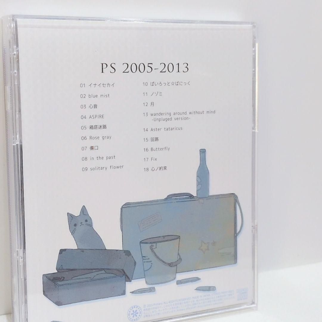 PS 2005-2013 yuiko Primary ゆいこんぬ 同人 CD