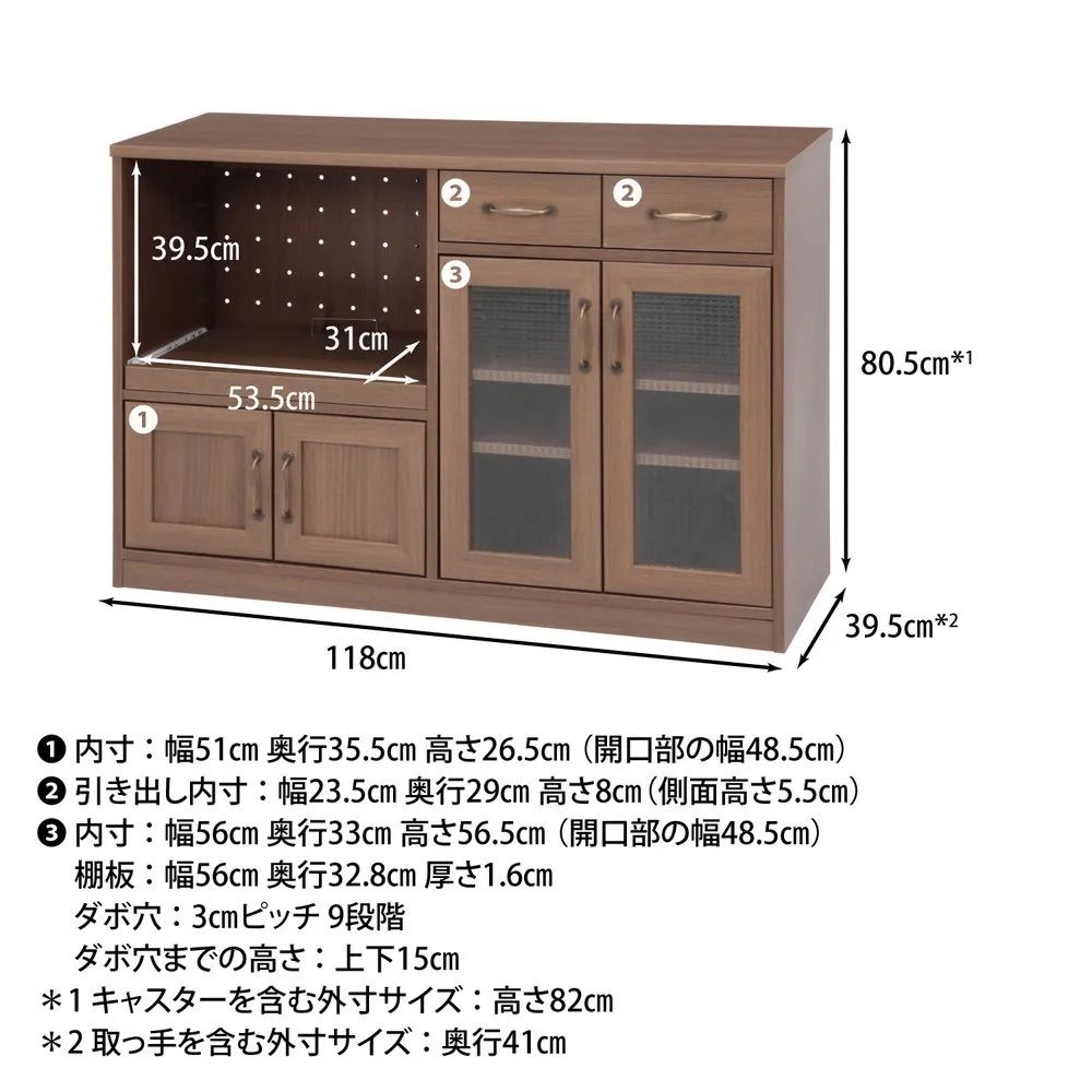 送料無料】幅118cm キッチンカウンター - メルカリ