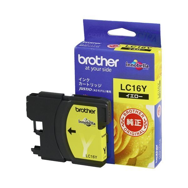 くま　カートリッジY2 まとめ) 〔純正品〕 BROTHER ブラザー インクカートリッジ 〔LC21EY