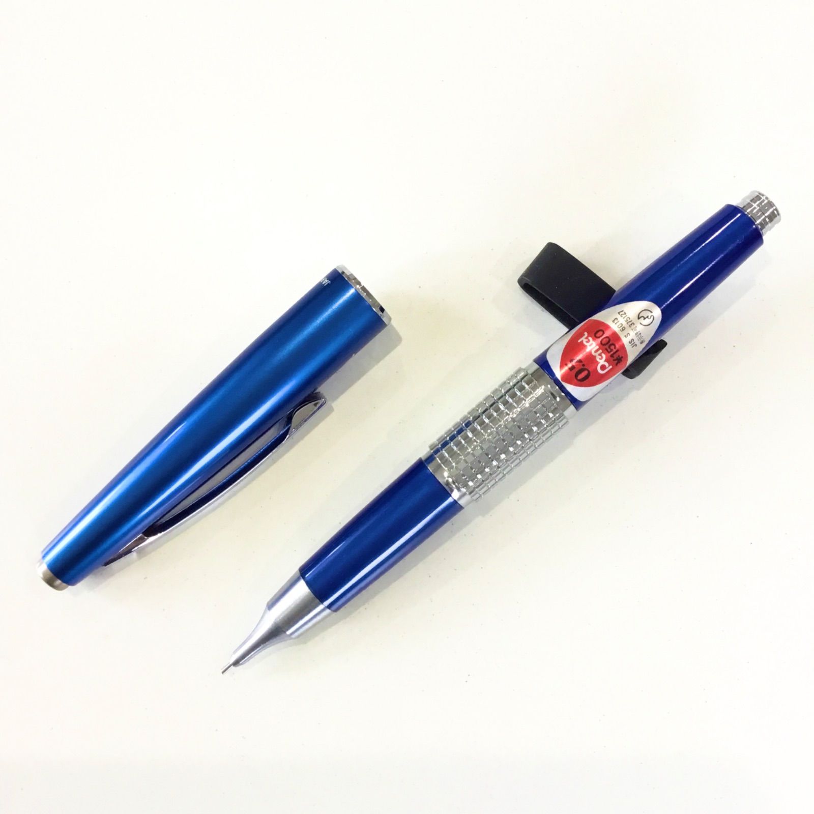 廃盤 Pentel ぺんてる5 旧型 ケリー シャープペンシル シャープペン