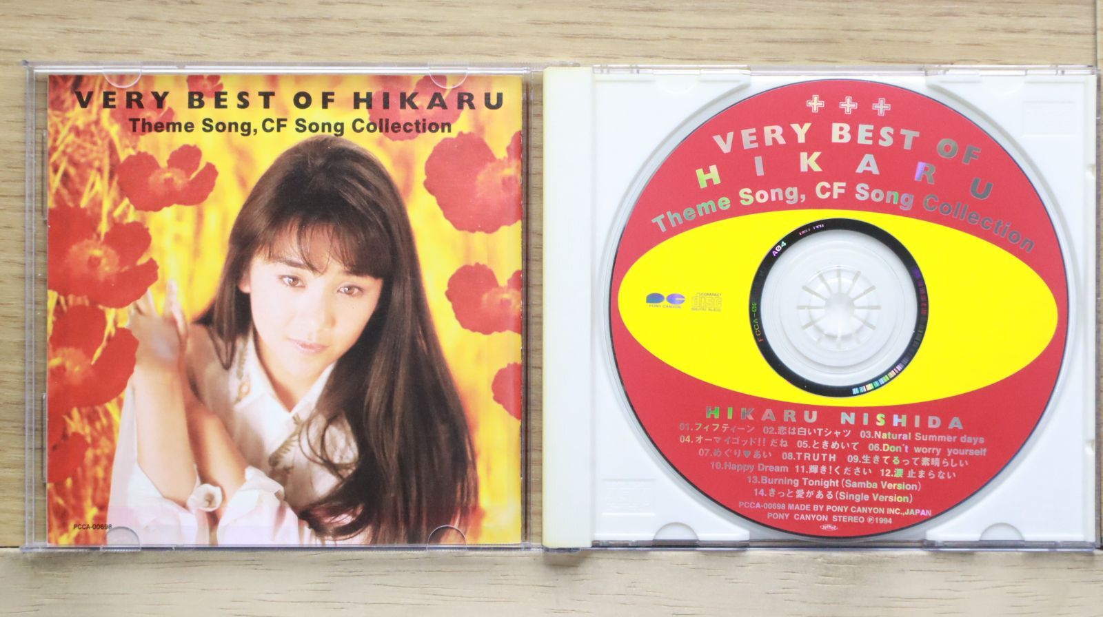 国内盤CD☆西田ひかる/Hikaru Nishida□ VERY BEST OF HIKARU