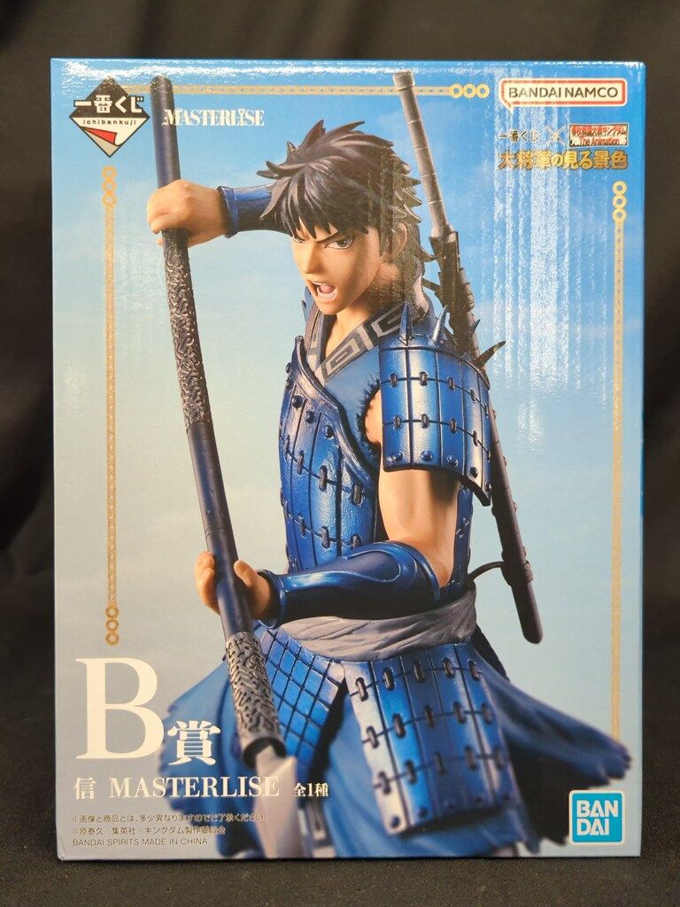 BANDAI SPIRITS 一番くじ 春秋戦国大戦キングダム The Animation 大