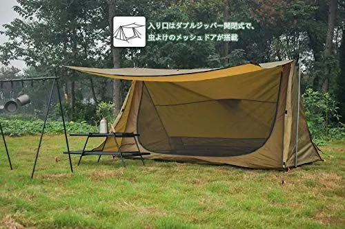 ブラウン Anlik パップテント ソロキャンプ メッシュインナー 軽量