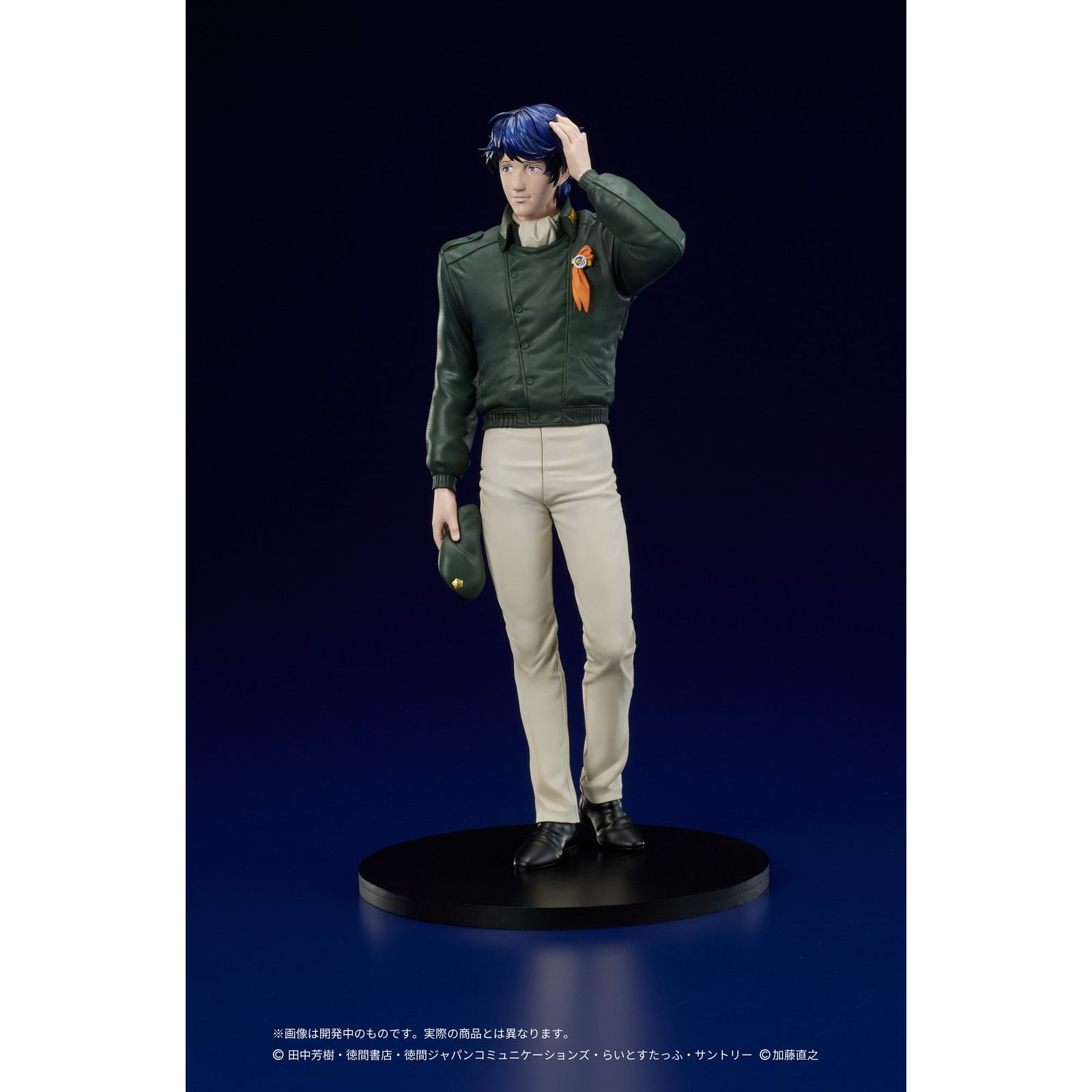 DIGSTA ヤン・ウェンリー 『銀河英雄伝説』 完成品 フィギュア