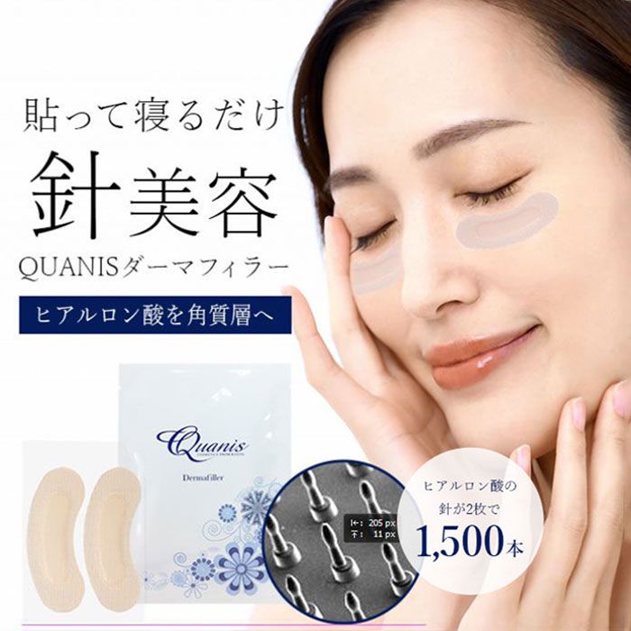 ヤーマン公式通販サイト | ヤーマンオンラインストア 最終お