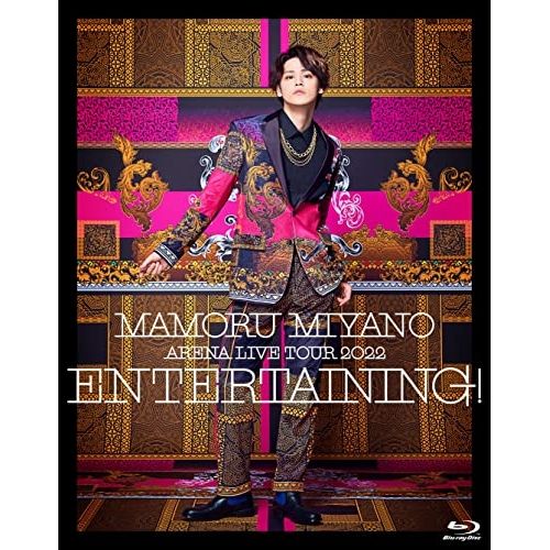 Blu-ray】宮野真守 / MAMORU MIYANO ARENA LIVE TOUR 2022