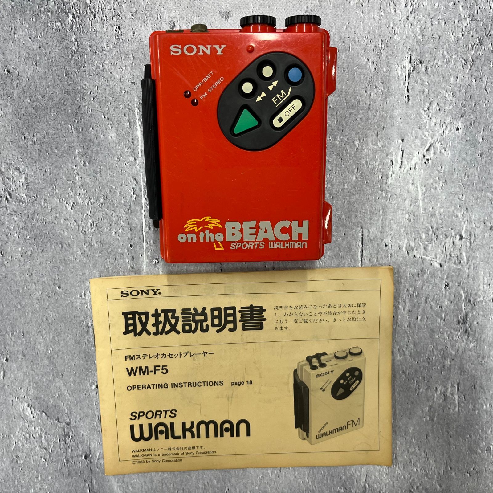 SONY WM-F5 カセットプレーヤー　ウォークマン　　ジャンク ジャンク品 SONY WALKMAN SPORTS wm-f5 青