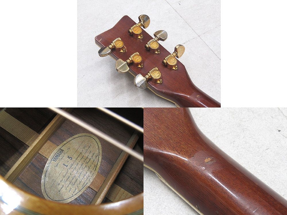 YAMAHA ヤマハ L-5 アコースティックギター ハードケース付き ☆YAMAHA