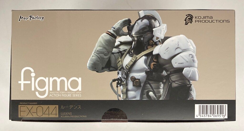 ルーデンス figma EX-044＋非売品ファミ通特別編集カタログ