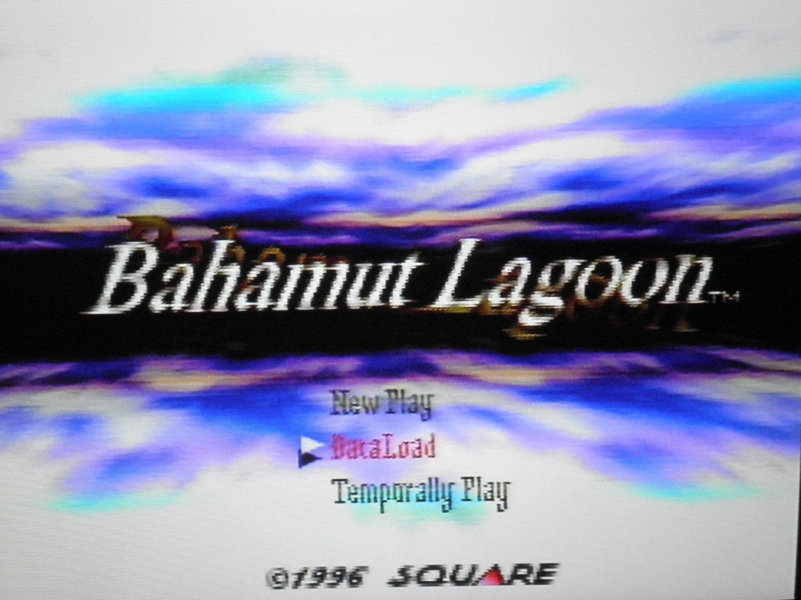 バハムート ラグーン 