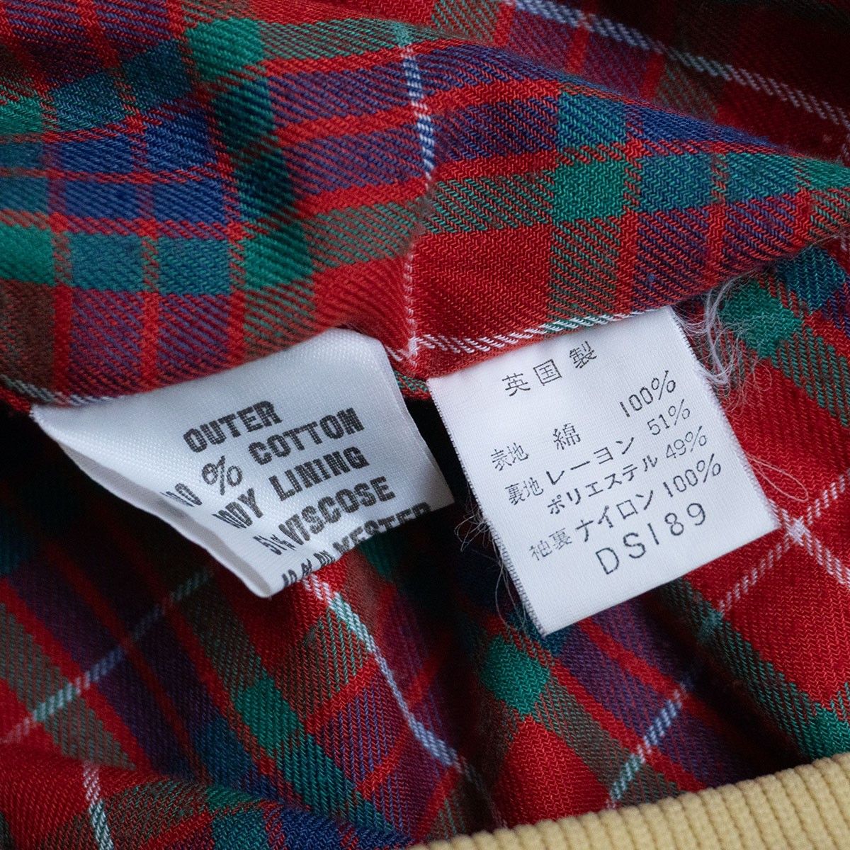 BARACUTA G9 サイズ42 イングランド製 美品 イングランド製