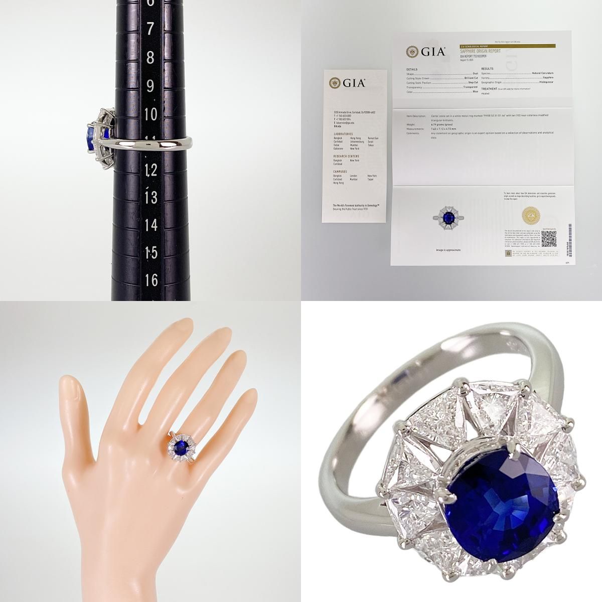 Pt900 サファイア ダイヤモンド リング #15 楽天市場】【Pt900 