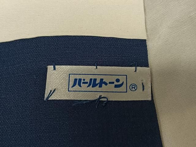 平和屋着物○結城紬 80亀甲 草花文 正絹 逸品 AAAU8386zg - メルカリ 