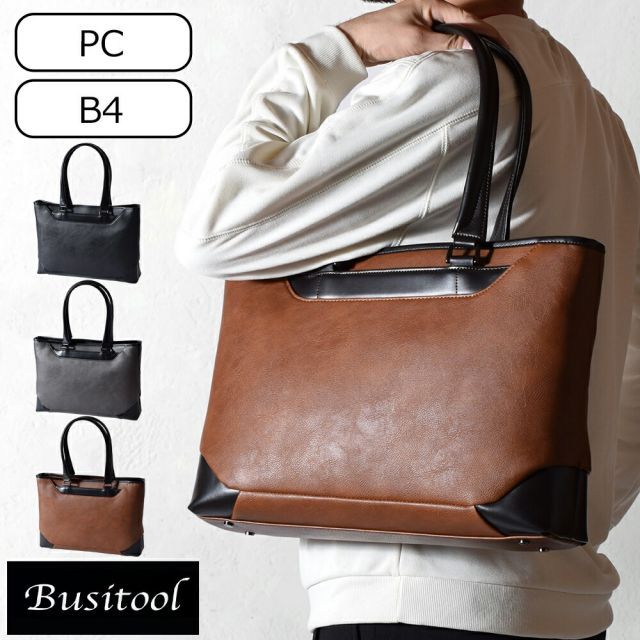 miumiu アーカイブ 90s レザー メッシュ ショルダーバッグ 斜めがけ