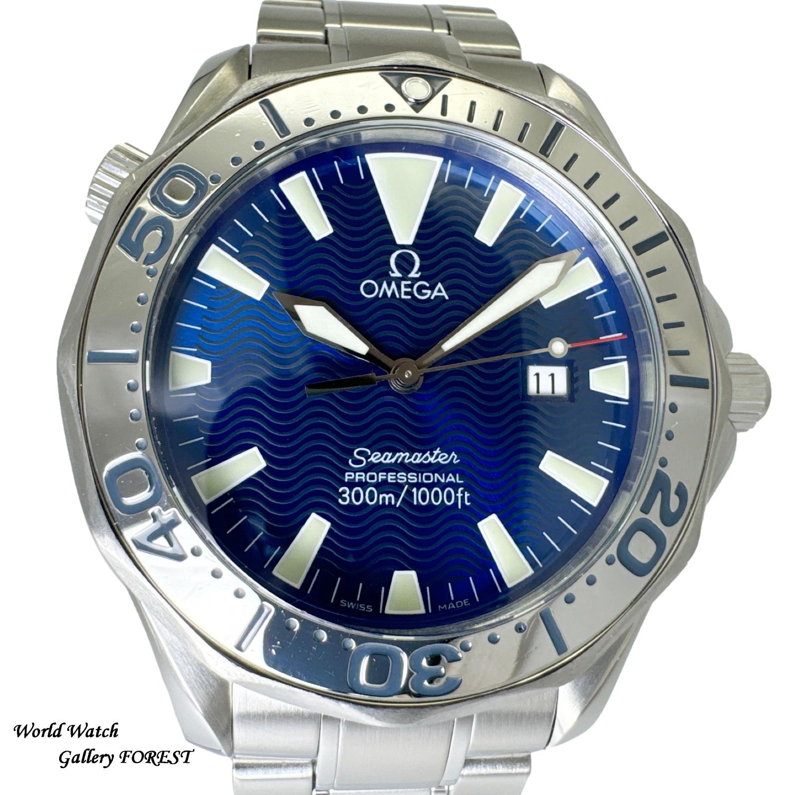 【OMEGA オメガ シーマスター プロフェッショナル 300M】2265.80 中古 メンズ 腕時計 クオーツ ダイバー ブルー文字盤外装仕上げ済