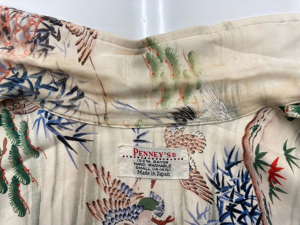 ヴィンテージ vintage 60s 60年代 PENNY'S ペニーズ 和柄 アロハシャツ