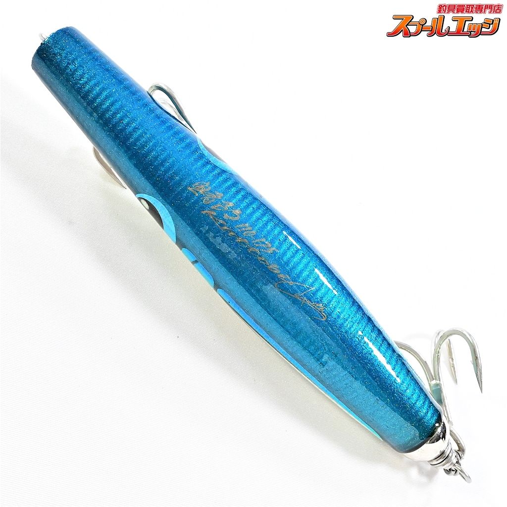 【カーペンター】 鮪郎 110-175 カットビ Carpenter kattobi 海水用