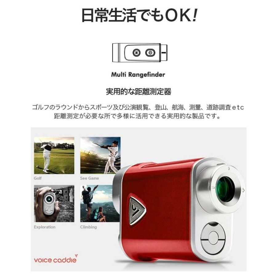 ボイスキャディーCOMPACT LASER CL コンパクト　レーザー　CL ☆ボイスキャディー voice caddie COMPACT LASER CL コンパクト