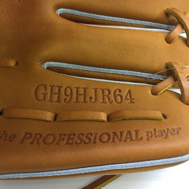 ローリングス Rawlings プロプリファード 硬式 内野手用グローブ