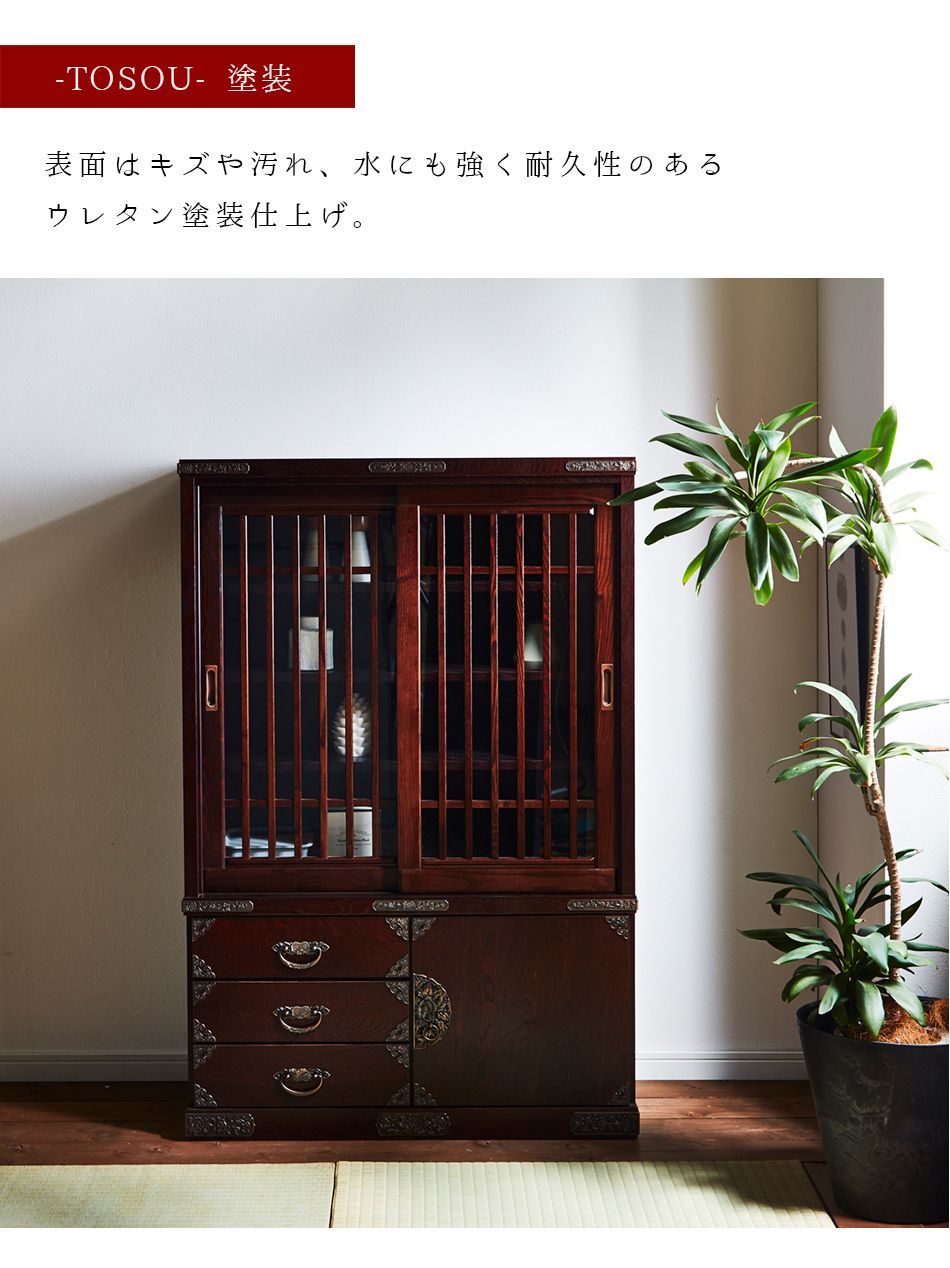 90 水屋 水屋 和風キャビネット サイドボード 幅90 食器棚 木製 昭和レトロ