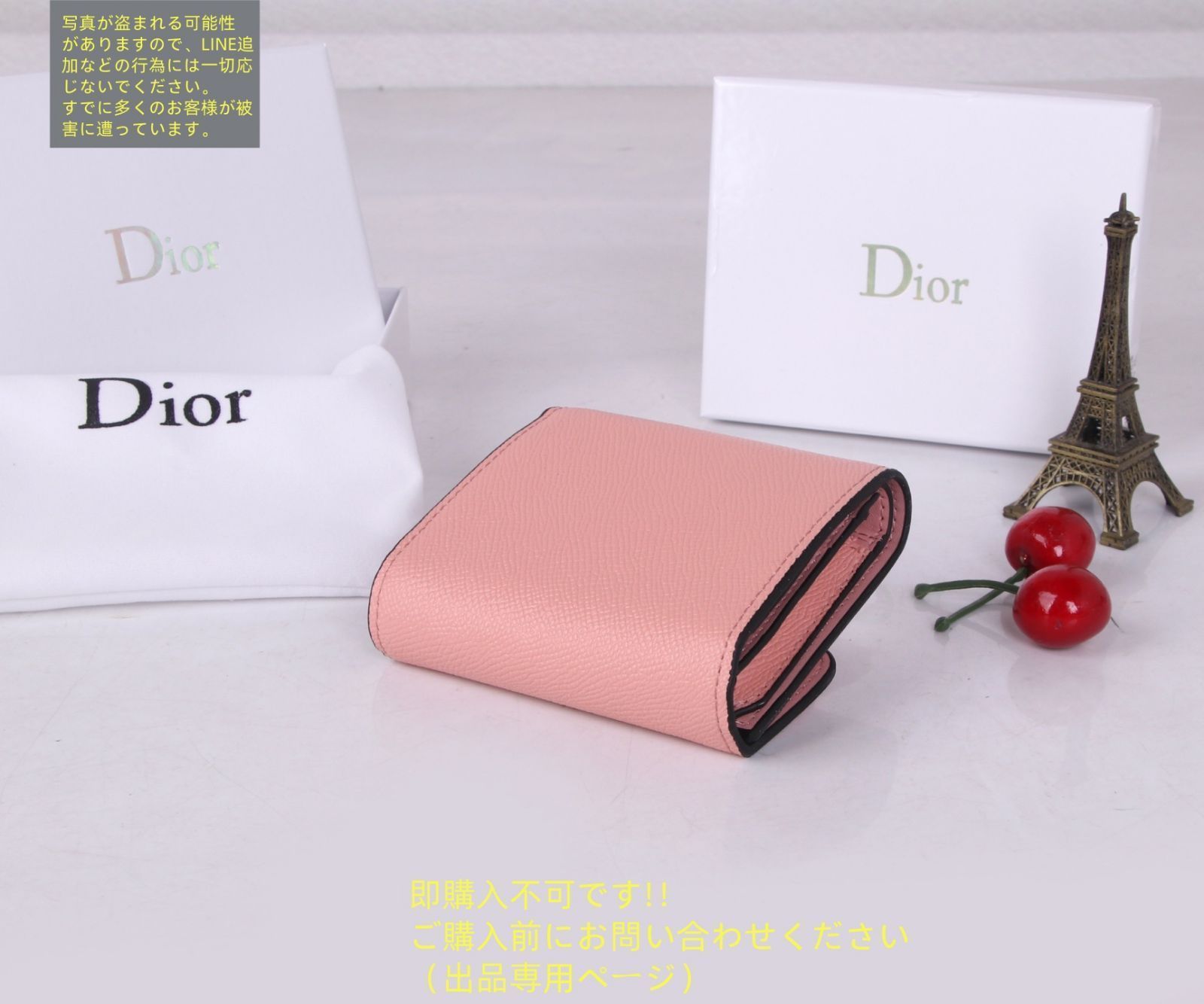 ✨️極美品✨️ Dior ディオール 折りたたみ財布 大人気☆ Dior 折りたたみ財布 レディース コンパクト チャーム