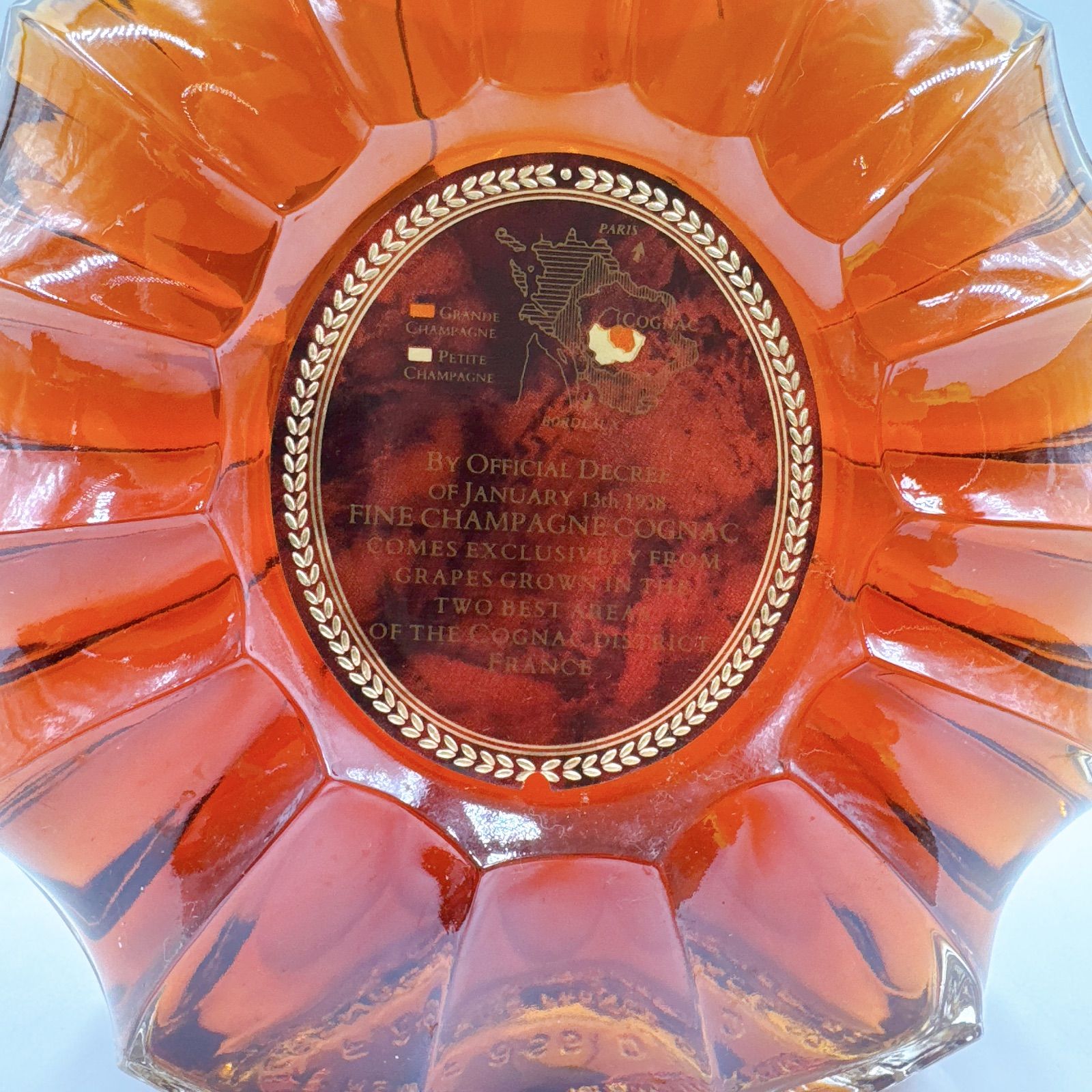 飲料・酒 【未開栓】REMY MARTIN XO SPECIAL レミー マルタン X.O